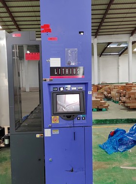 LITHIUS晶圆涂胶显影机 蓝色机身 带玻璃防护罩  适合议价产品