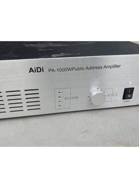 AiDi PA-1000W专业功放，1000瓦大功率，带音量