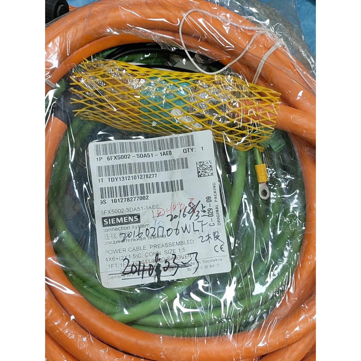 全新动力线6FX5002-5DA51-1AE0议价产品