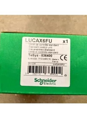 1pc x NEW LUCAX6FU STARD CO议价产品