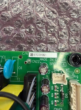 全新安川变频器H1000驱动板 , ETC721382议价产品