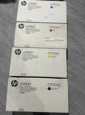 全新,9730AC 9731AC 9732AC 9733议价产品