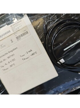 巴鲁夫传感器,型号BCS0010,德国原装.带连接线,成色如议价产品