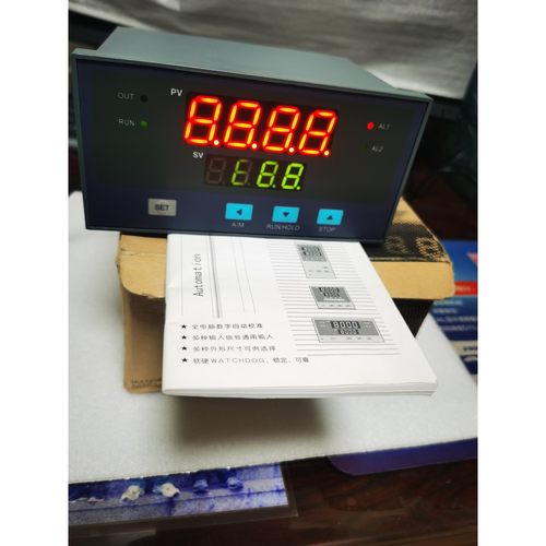 XM808/908/808P/908P系列自整定专家PID控议价产品