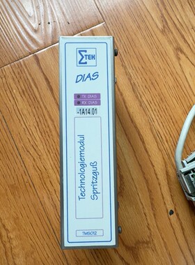 TMS012-T德马格温度模块06227266原装,功能议价产品