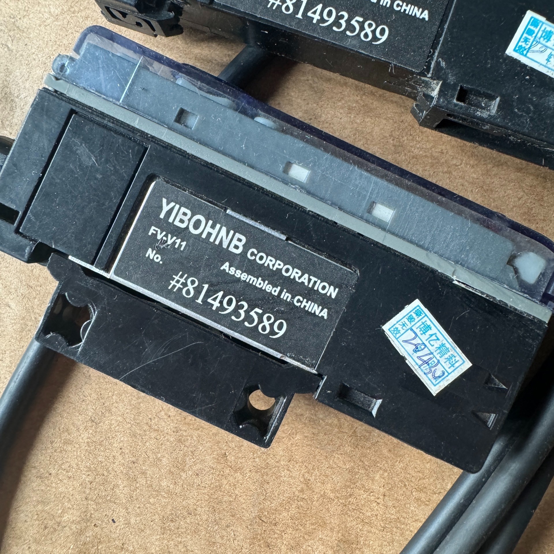 YIBOHNB光纤放大器  FV-V11  成色如图,20一议价产品