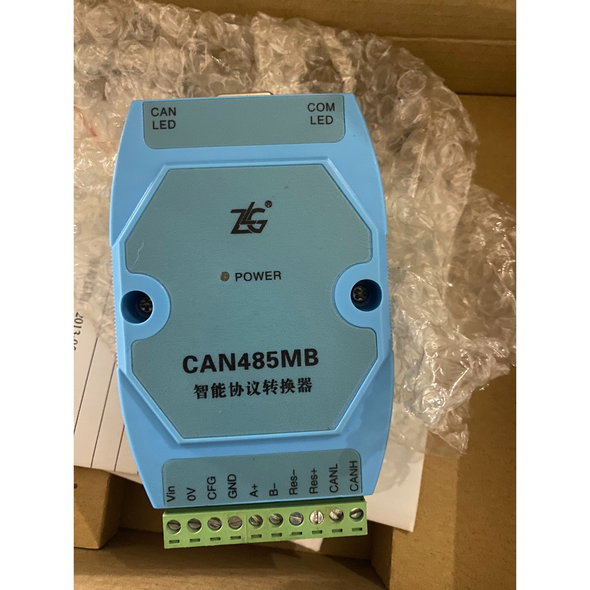 CAN485MB智能协议转换器议价产品