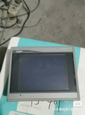 韩国TOP触摸屏 CTOP3M 实物拍摄,具体看图.议价议价产品