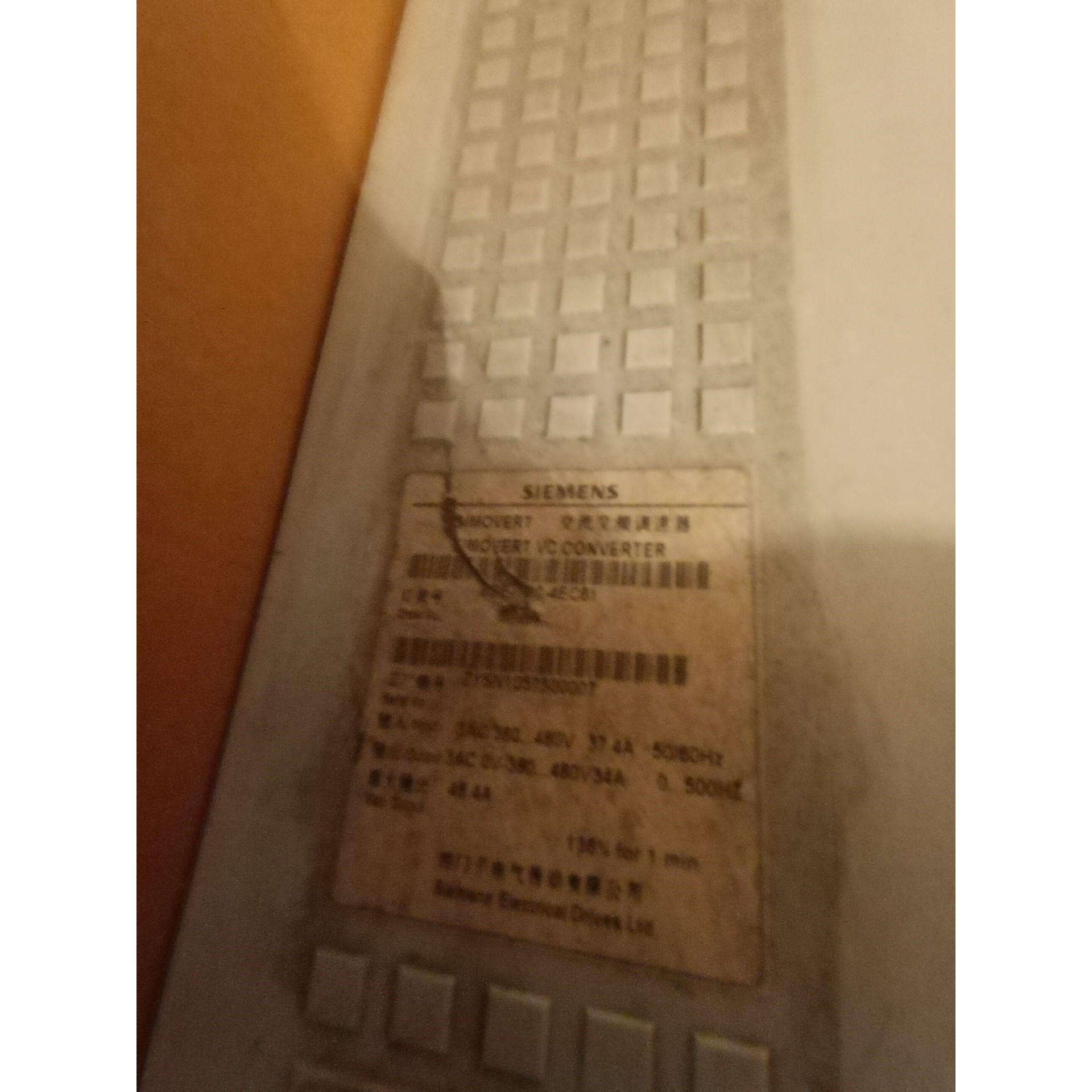 变频器 SIMOVERT议价产品