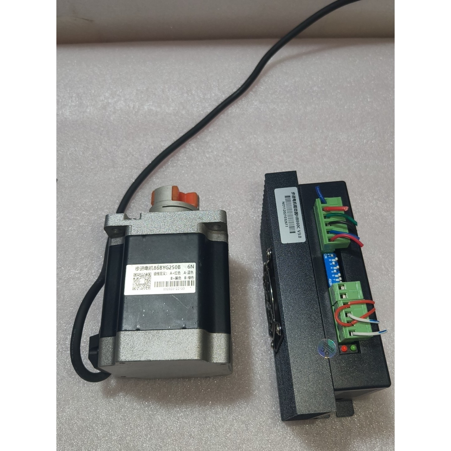 开环步进电机86BYG250B配驱动器HB860C V3.0议价产品