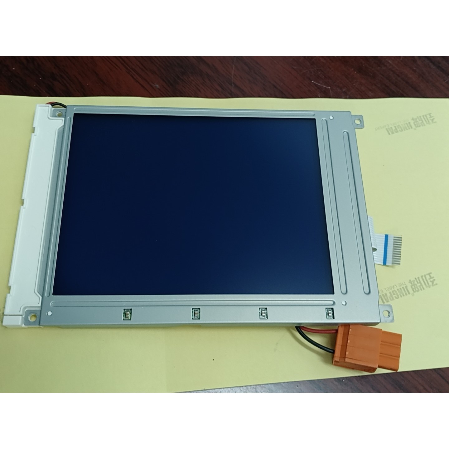 夏普5.7寸工控屏,型号LM057QB1T071议价产品