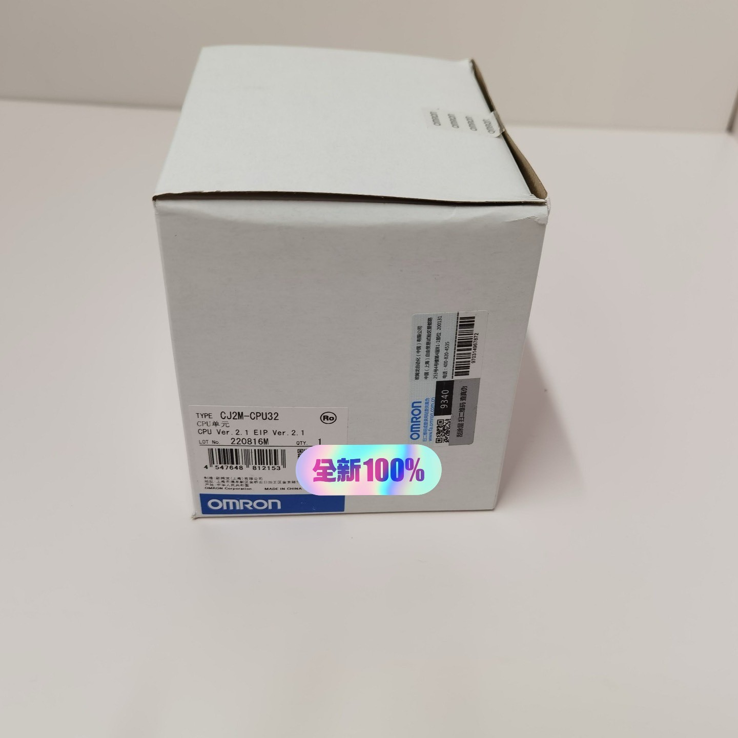 CJ2M-CPU32 PLC CPU单元,全新原装议价产品