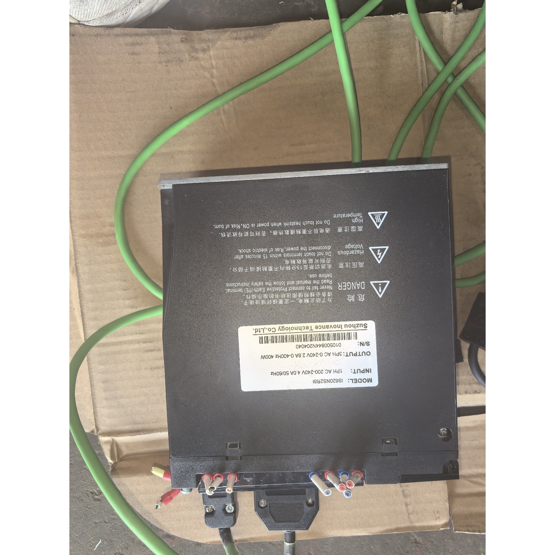 汇川伺服驱动器 IS620NS2R8I,400W功率,220议价产品