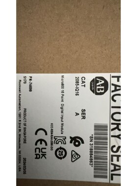 2085-IQ162085-IQ16是自动化Alle议价产品