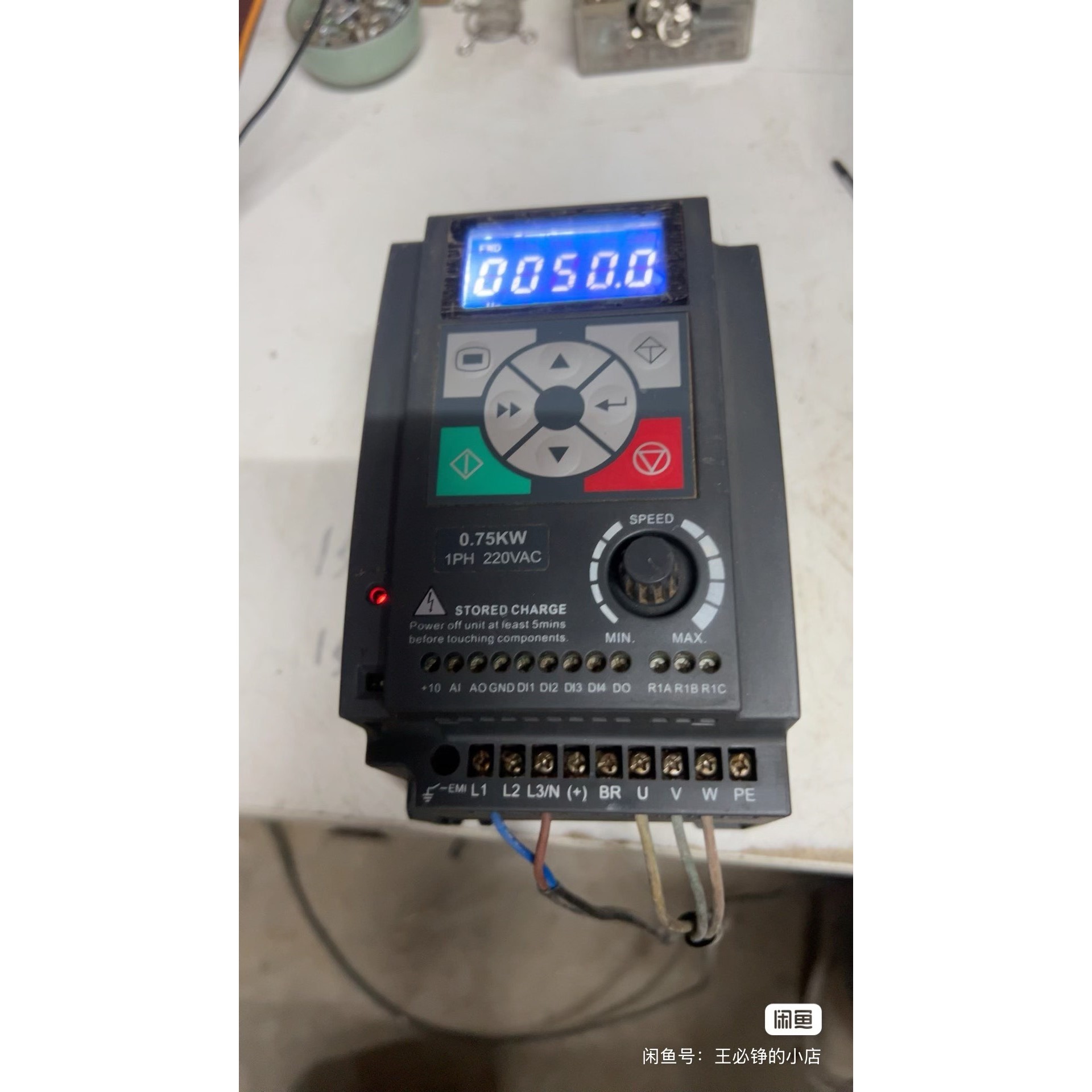 实拍++海浦蒙特变频器+HD09-2SOP7G议价产品