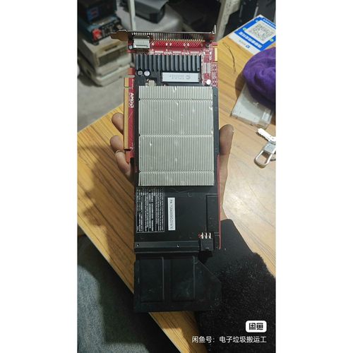 ATI AMD FirePro S7000 4G DDR5议价产品
