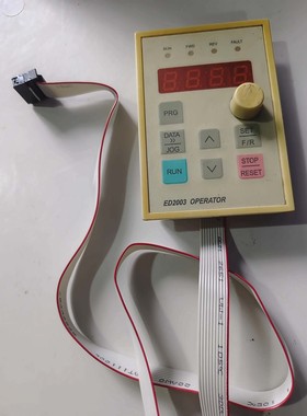 ED2003变频器面板.功能包好.成色还可以.带线.80议价产品