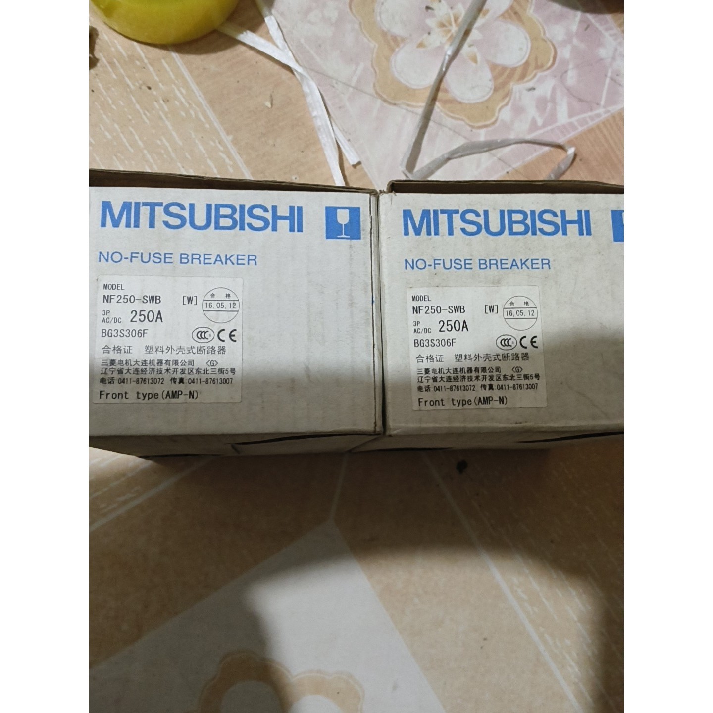 全新塑壳断路器NF250-SWB 3P 250A,带原包议价产品