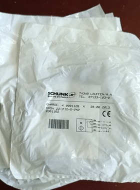 0301082 MMSK22-P12-S-PNP 雄克开关全议价产品