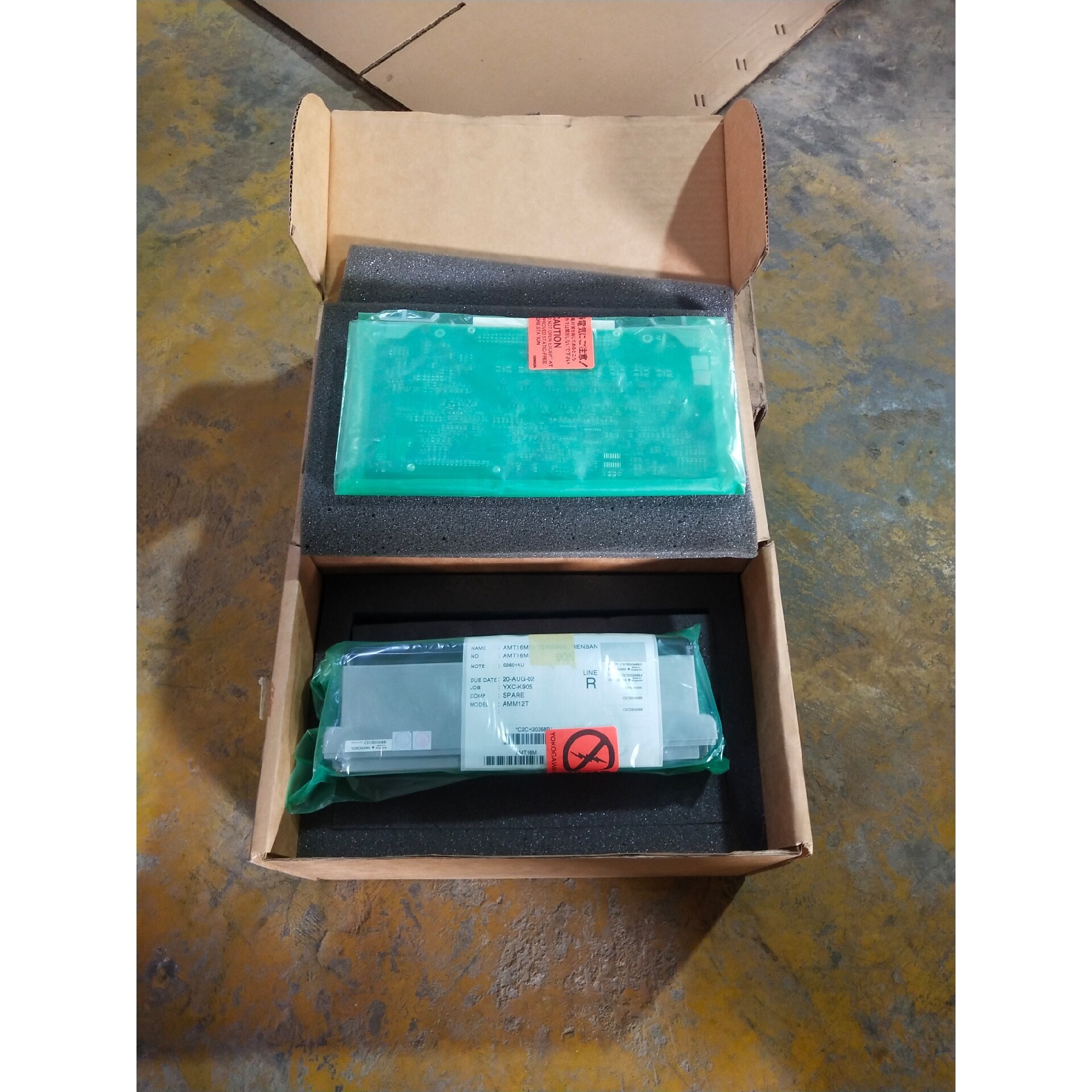 横河模块AMM12T AMM12 一套现货包好.议价产品