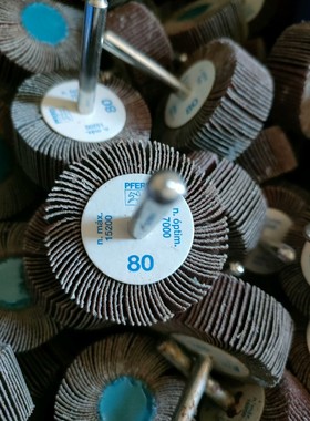 德国马圈PFERD 带柄千叶轮F形带柄n.optim 700