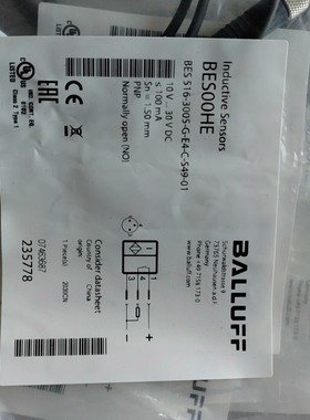 BES00HE BES 516-3005-G-E4-C-S4议价产品