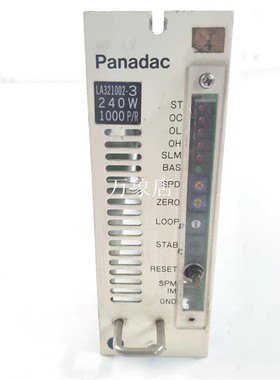 电源驱动模块  LA321002-3 240W 1000P/议价产品
