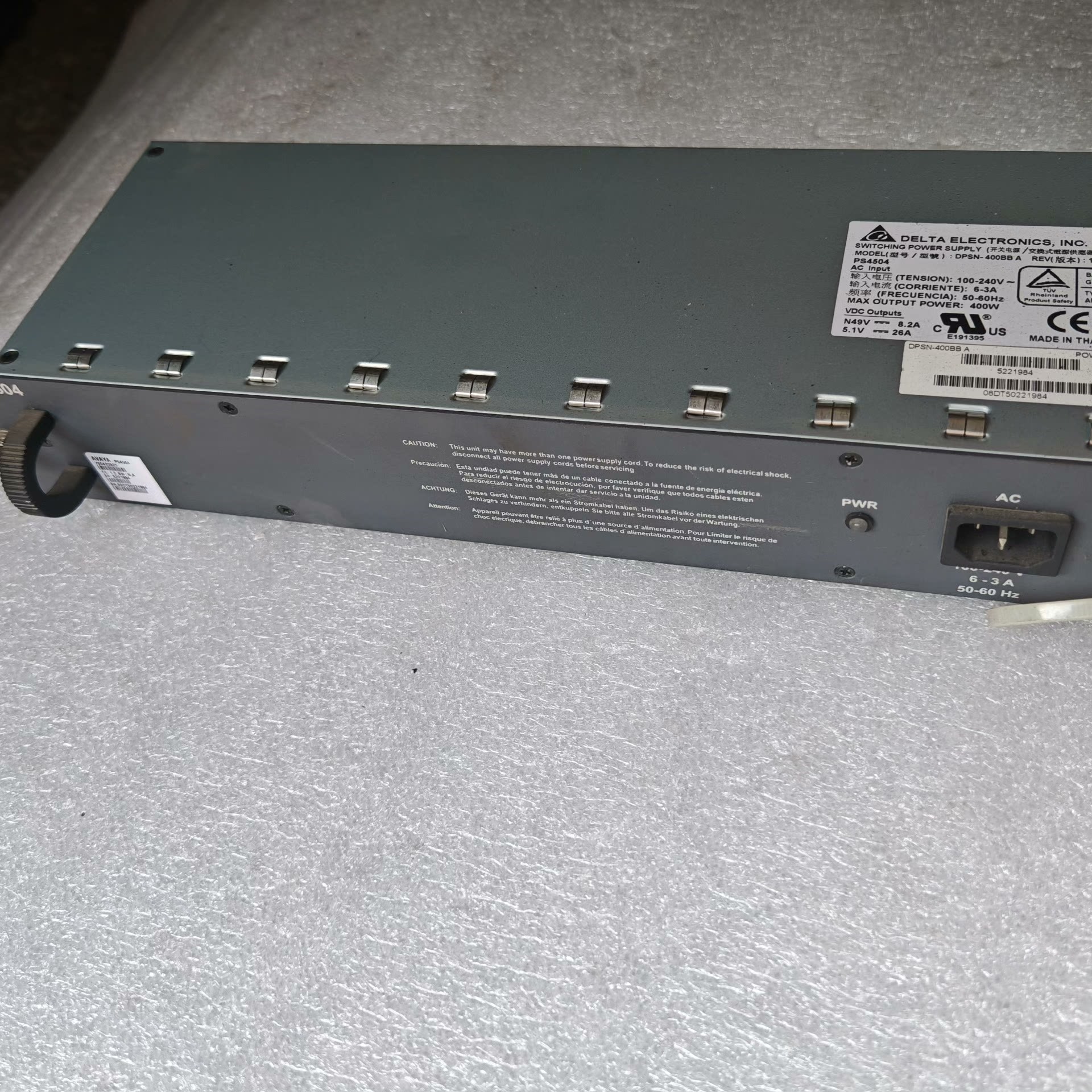 亚美亚G450电源PS4504 DPSN400BB A 测试议价产品