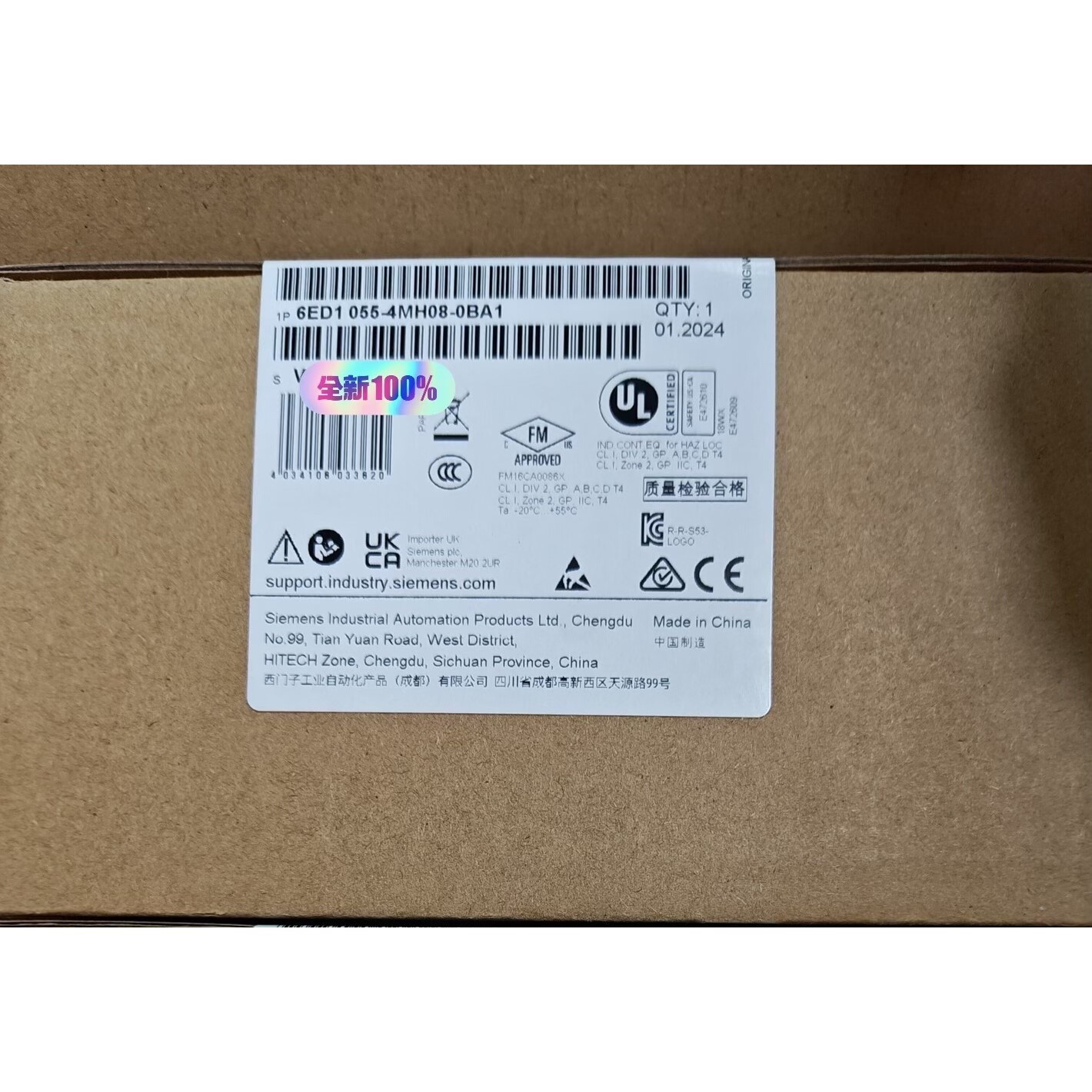 6ED1055-4MH08-0BA1议价产品