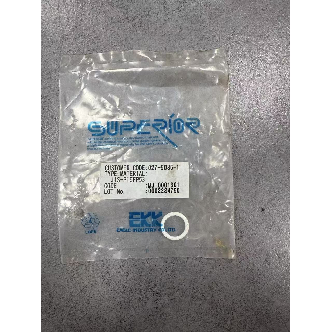 SUPERIOR JIS-P15FP53 密封圈,全新议价产品