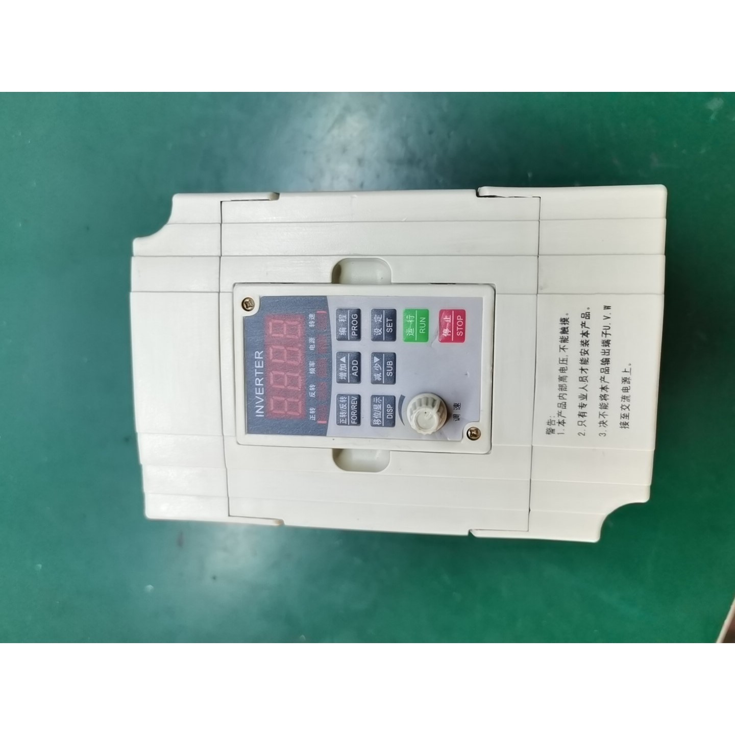 台创变频器1.5KW,M2-1R5G-S2-2-485议价产品