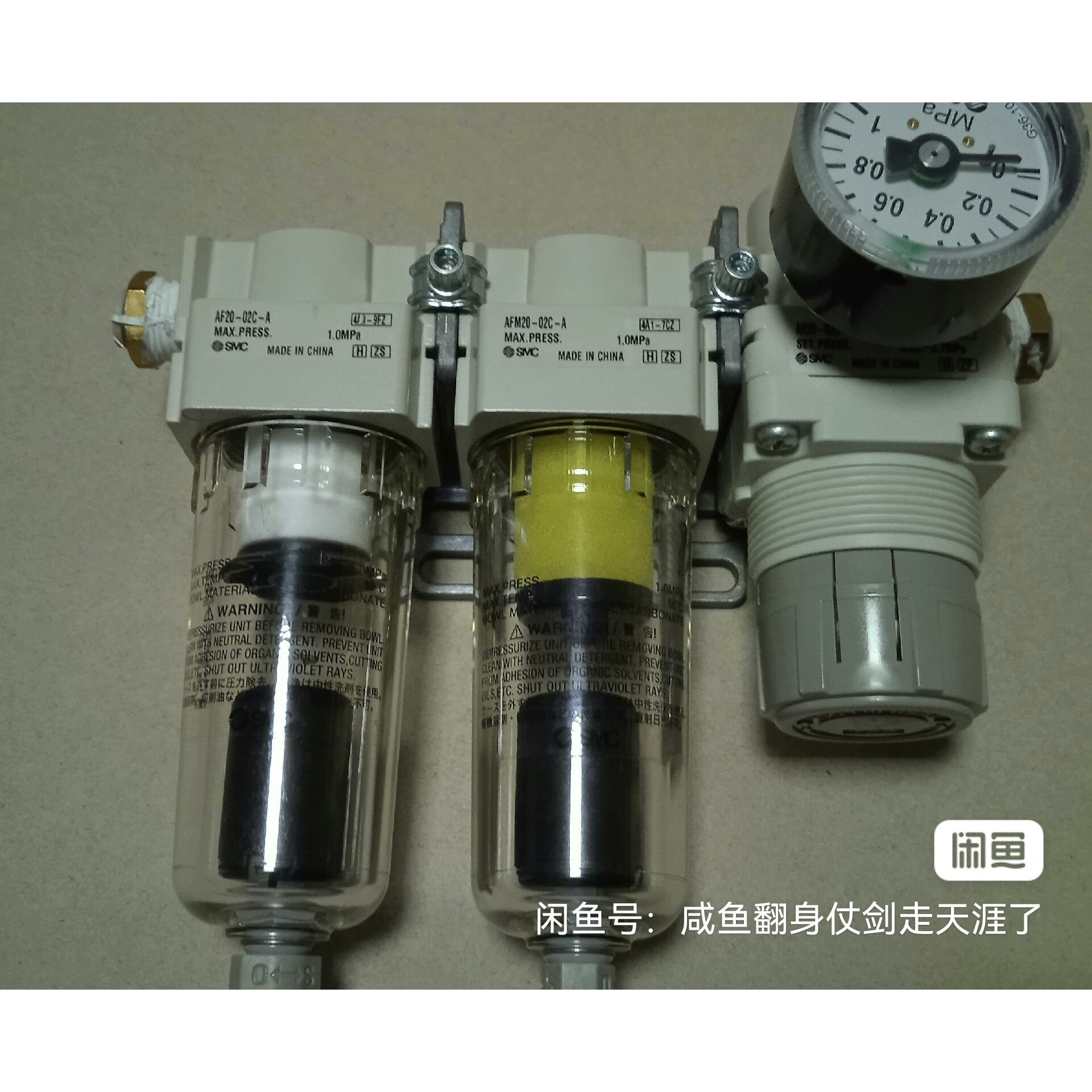 品牌型号       气动三连件     AFM20-0议价产品