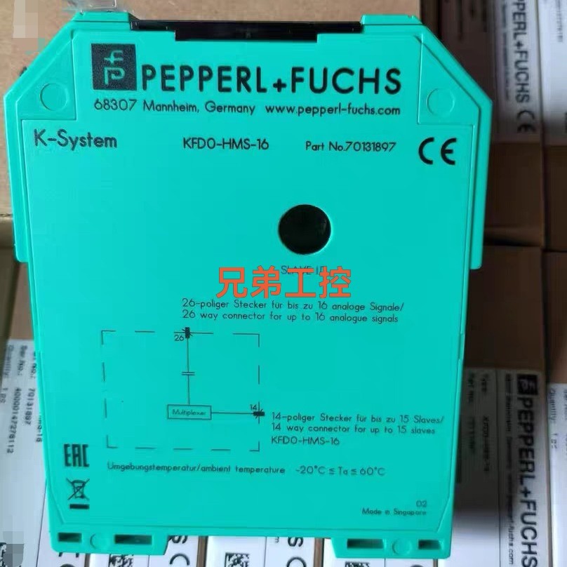 KFD0-HMS-16倍加福HART MUX辅助模块安全栅订议价产品