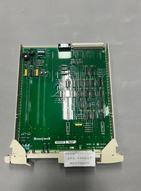 I/O Link Extende议价产品