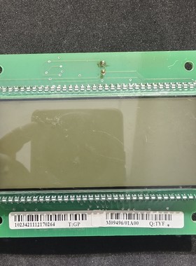 长吉加油机液晶显示小屏M09496/01A00显示屏有3个,议价产品