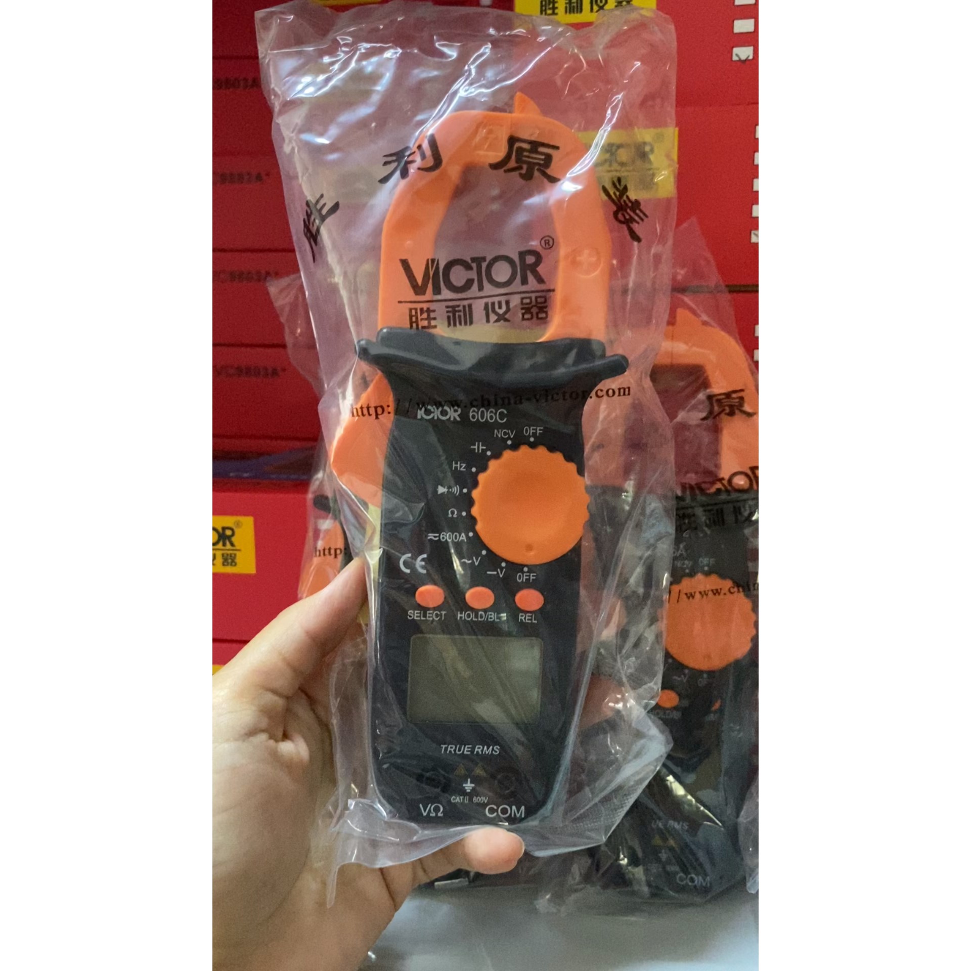 胜利钳形表VC6056B/VC6052/VC606B交直流钳议价产品