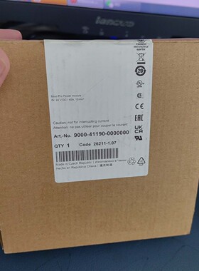 全新原装未开封9000-41190-0000000,实物议价产品