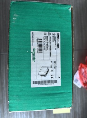 HMISCU8B5全新原装实图发货议价议价产品