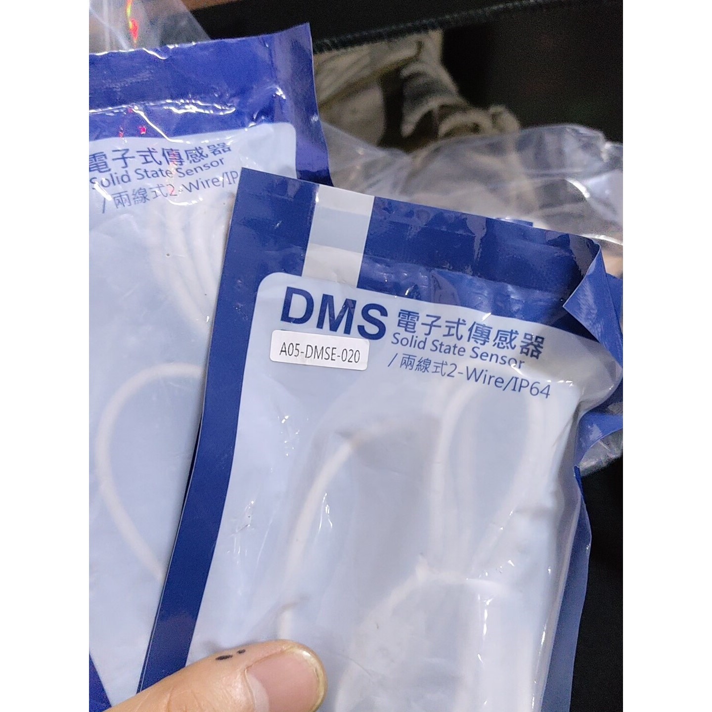 全新原装DMS电子式传感器,型号A05-DMSE-议价产品