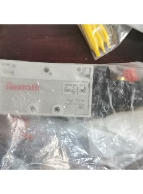 Rewrote 0820 061 011二只议价产品