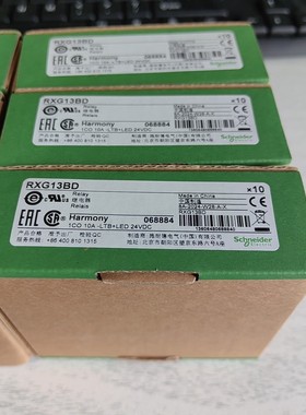 全新原装RXG13BD,实物拍摄放心购买,12一个120议价产品