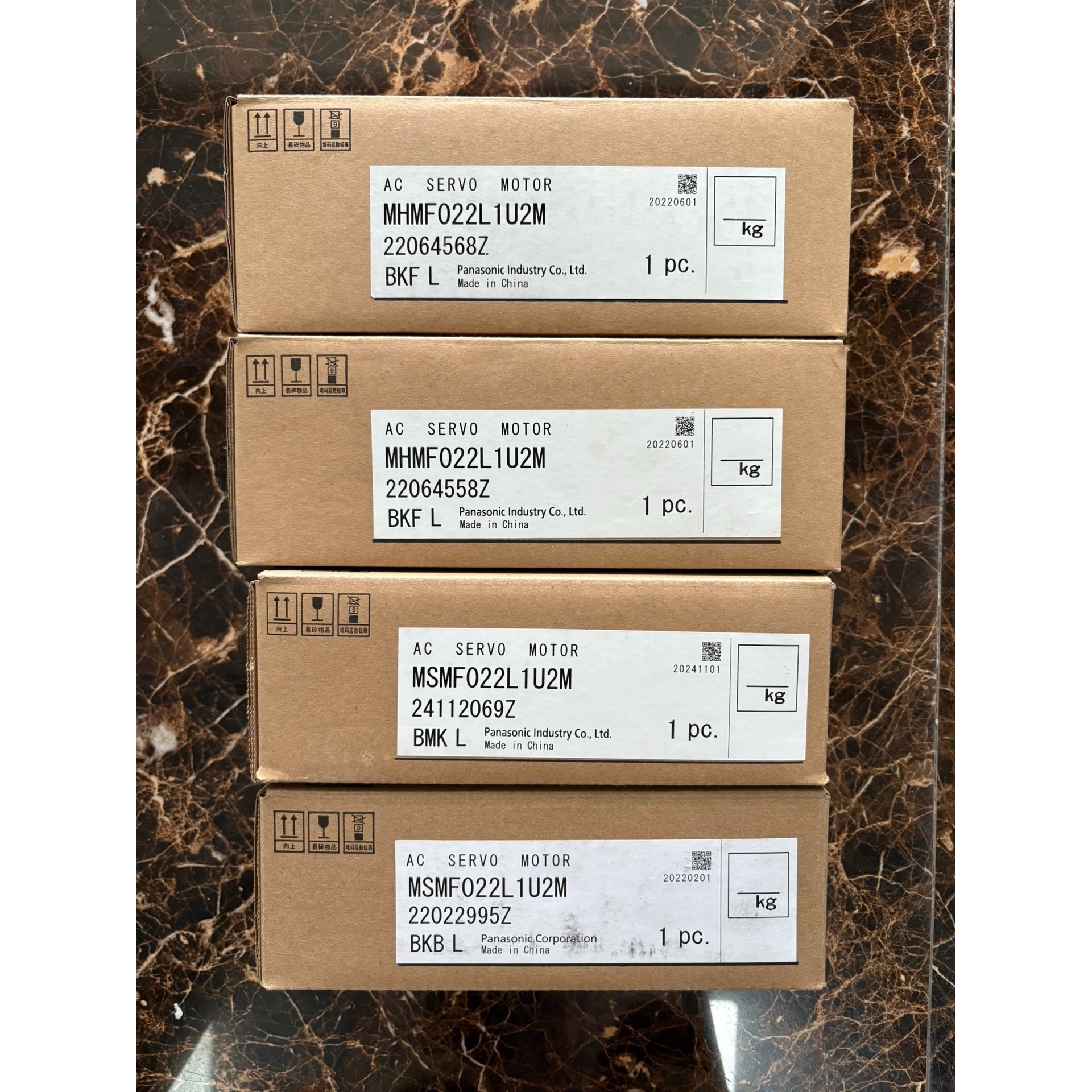 全新A6 MSMF022L1U2M/MHMF022L1U议价产品