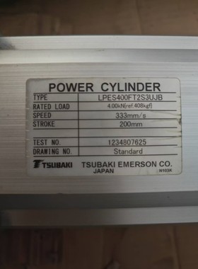 日本TSUBAKI椿本伺服动力缸,型号LPES400FT2S
