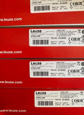 德国Leuze劳易测HT3CL1/4P传感器,型号50129议价产品