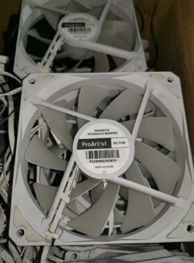 雅浚ProArtist机箱风扇,彩灯风扇,海景房机箱风扇,带议价产品