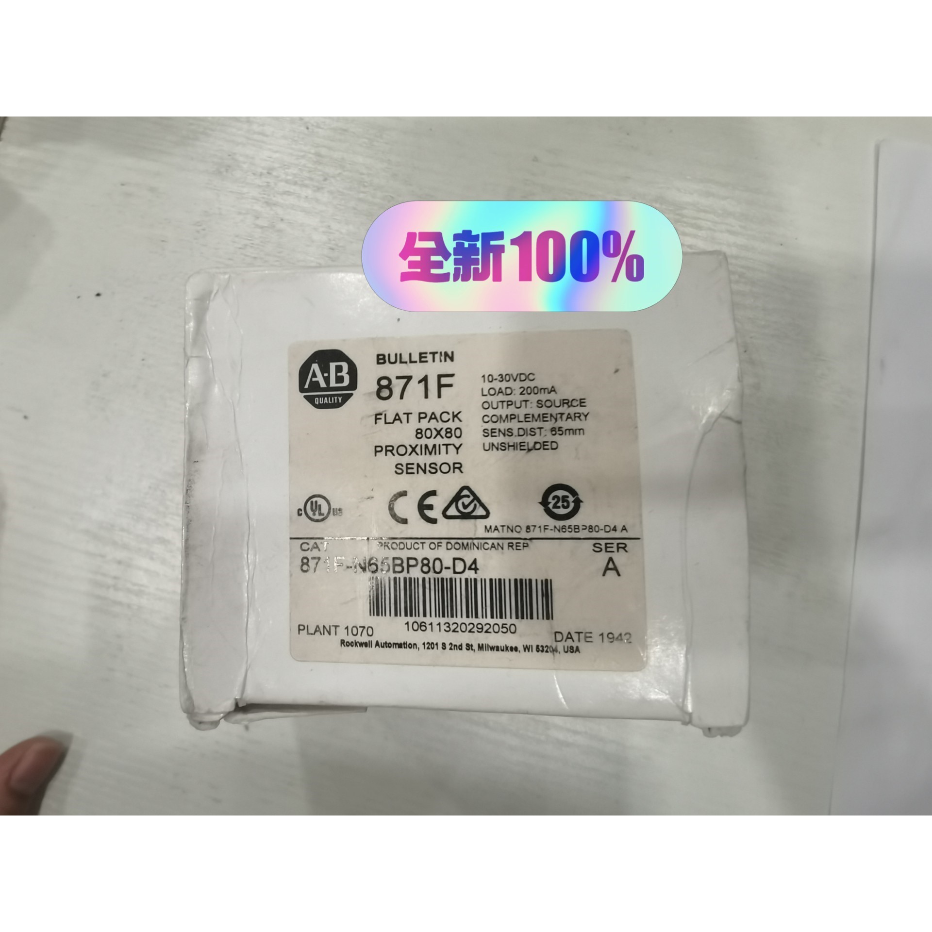 AB接近开关,型号871F-N65BP80-D4,全议价产品