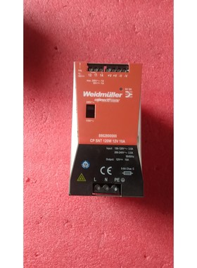 魏德米勒开关电源8862800000,魏德米勒120W开关电议价产品
