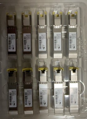 Brocade/博科 电口57-1000042-02-1G议价产品