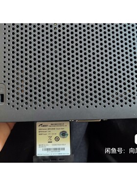 升腾C92小主机4+256单机一个,,cpuj1800,议价产品