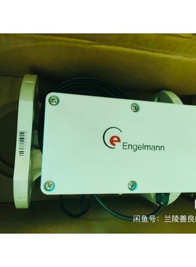 德国engelmann恩乐曼流量计.议价产品